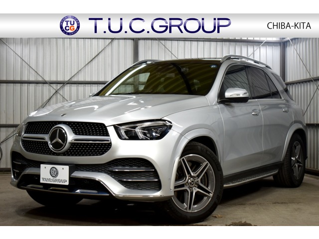 2021 Mercedes-Benz GLE