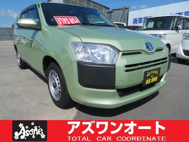 2021 Toyota Probox Van