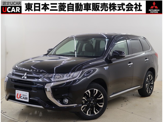 2016 Mitsubishi Outlander PHEV