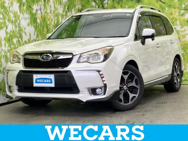 Subaru Forester 1