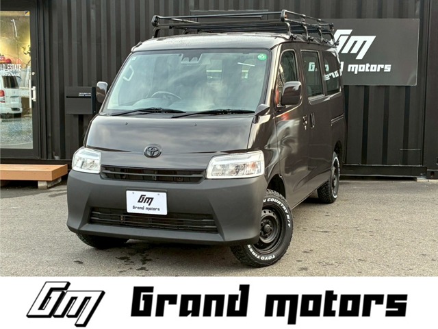 Toyota Town Ace Van 1