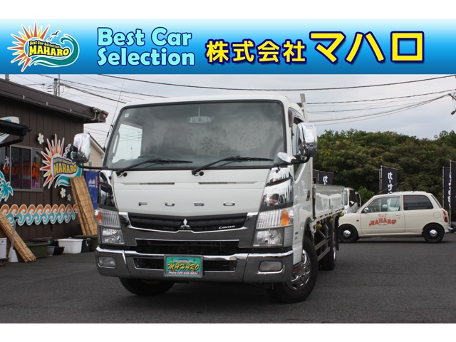 2015 Mitsubishi Fuso Canter