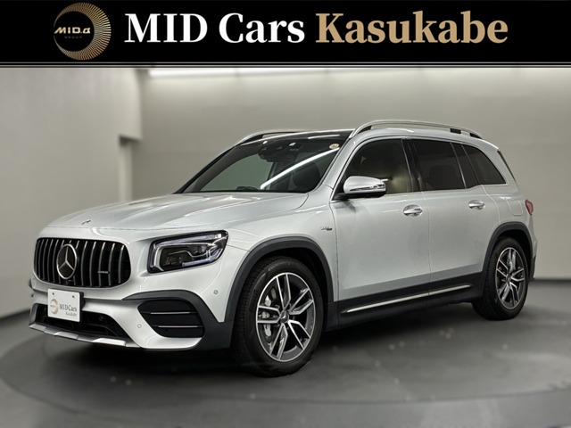 2023 Mercedes-Benz GLB