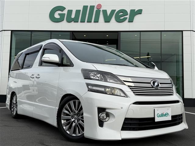 2013 Toyota Vellfire