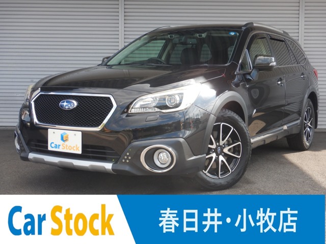 Subaru Legacy Outback 1