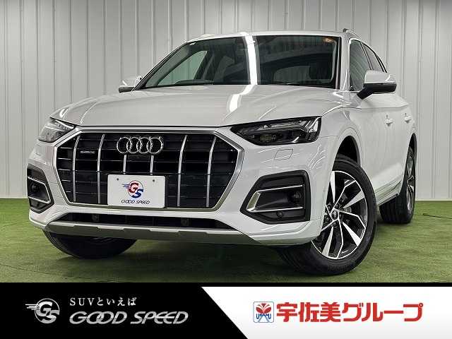 Audi Q5 1