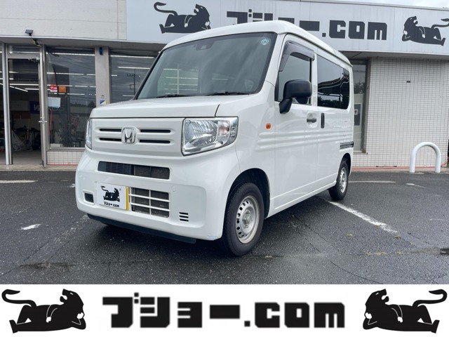 Honda N-VAN 1