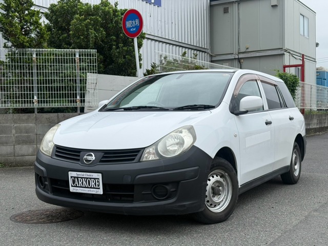 Nissan AD 1