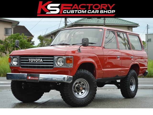Toyota Land Cruiser 60 1