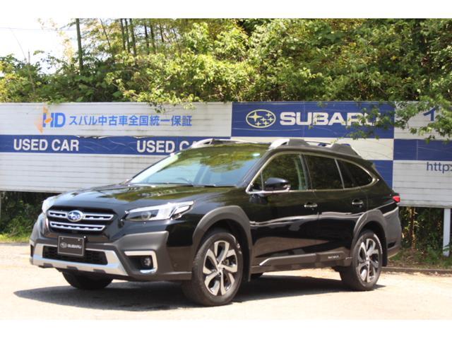 2023 Subaru Legacy Outback