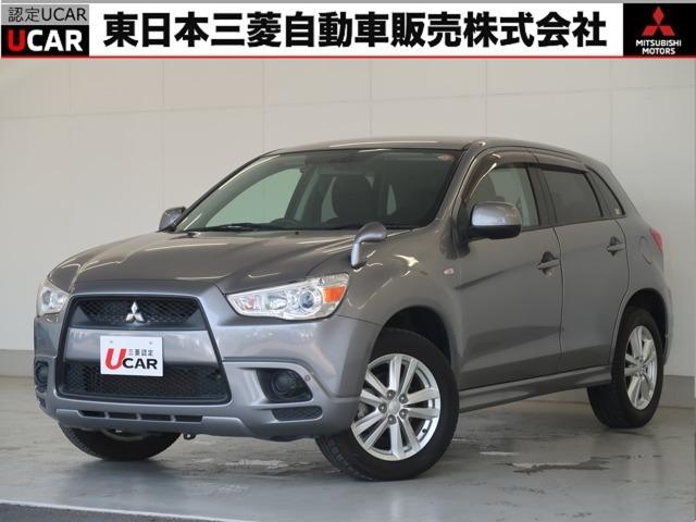 Mitsubishi RVR 1