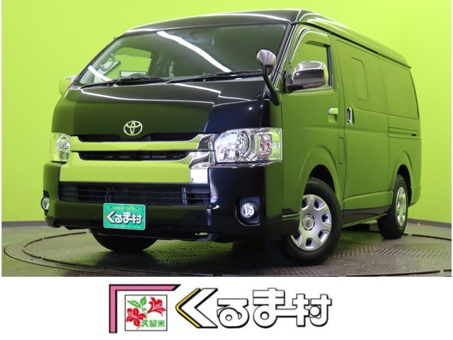 2017 Toyota Regius Ace