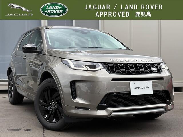 Land Rover Discovery Sport 1