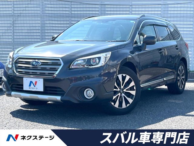 2015 Subaru Legacy Outback