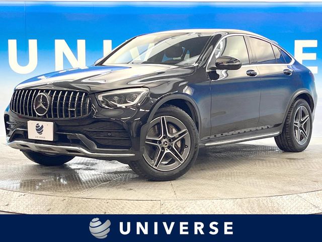 2021 Mercedes-Benz GLC Coupe