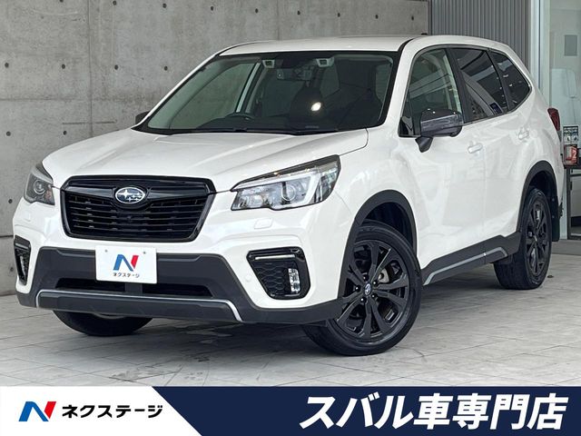 Subaru Forester 1