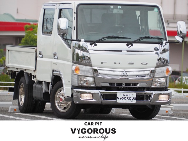 Mitsubishi Fuso Canter 1