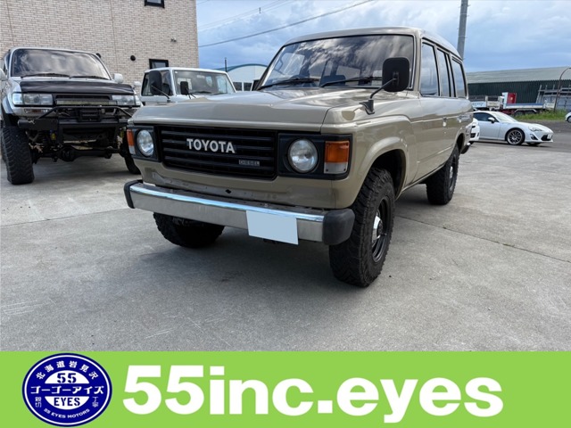 1984 Toyota Land Cruiser 60