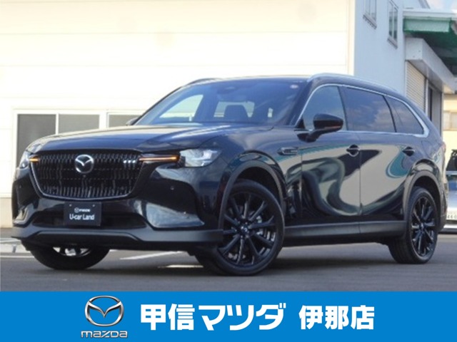 2025 Mazda CX-80