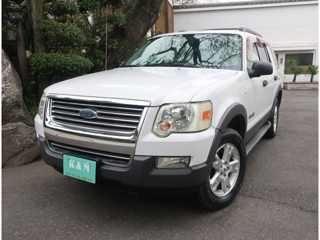 Ford Explorer 1