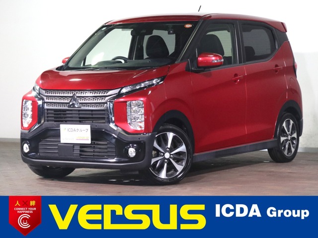 2020 Mitsubishi eK X