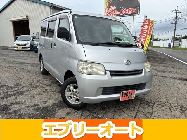 2010 Toyota Light Ace Van
