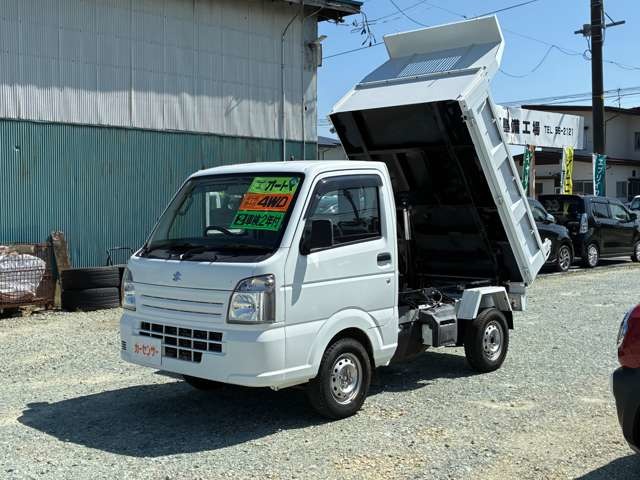 2020 Suzuki Carry
