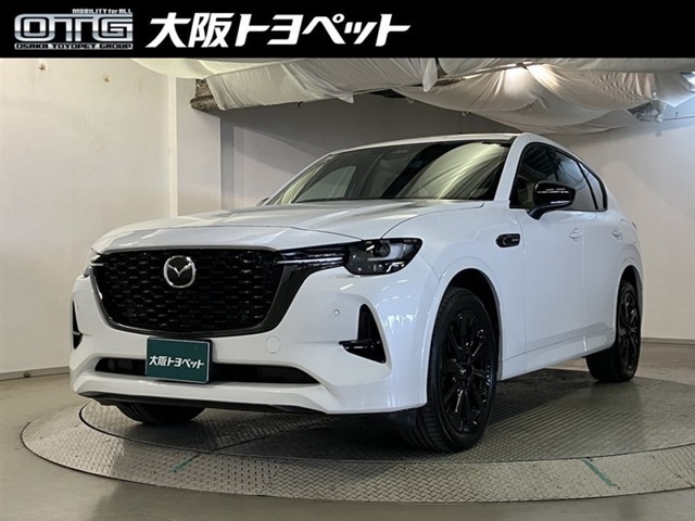 Mazda CX-60 1
