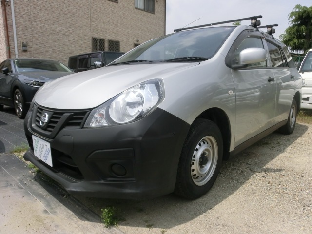 2019 Nissan NV150 AD