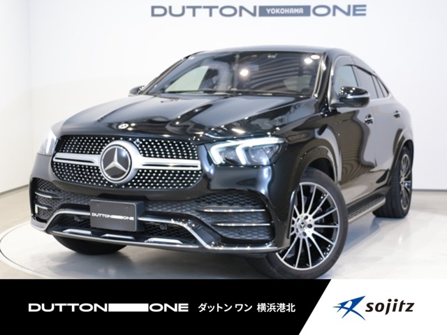 2021 Mercedes-Benz GLE Coupe
