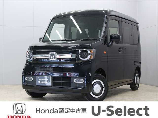 2025 Honda N-VAN