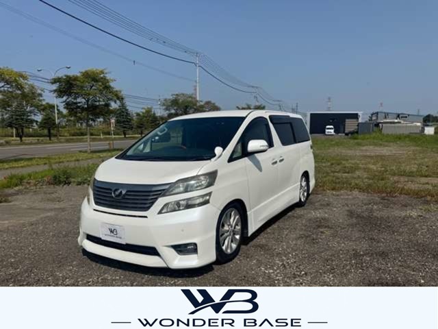 2010 Toyota Vellfire