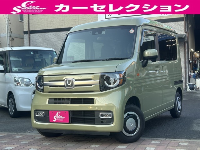 2022 Honda N-VAN