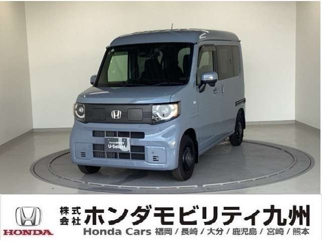 2025 Honda N-VAN e: