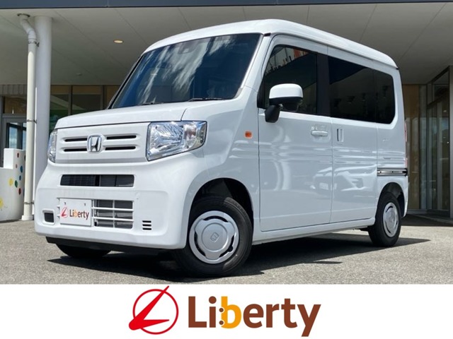 Honda N-VAN 1