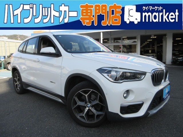 2017 BMW X1