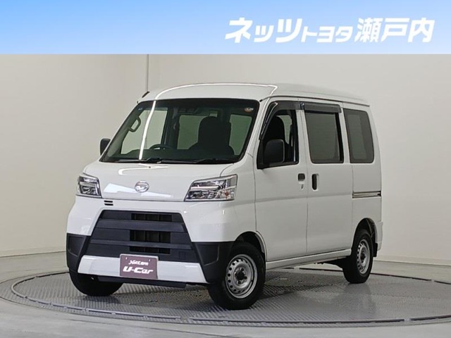 2020 Daihatsu Hijet Cargo