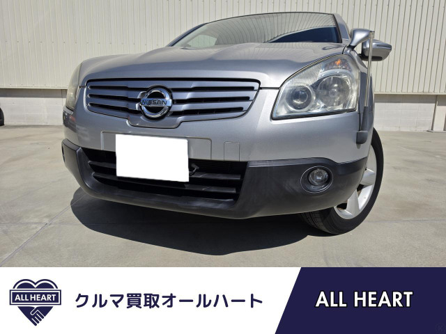Nissan Dualis 1