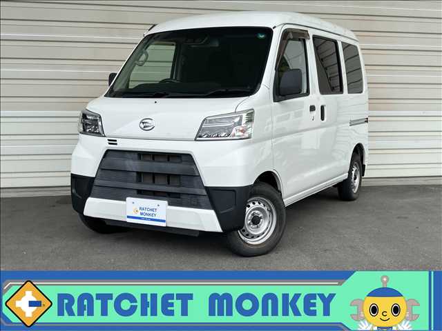 2020 Daihatsu Hijet Cargo