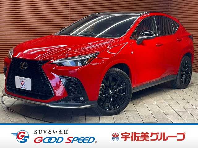 2023 Lexus NX