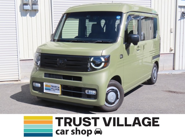 2020 Honda N-VAN