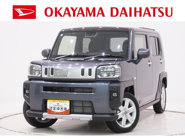 2026 Daihatsu Taft