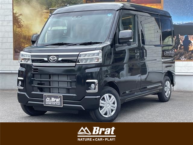 Daihatsu Atrai 1