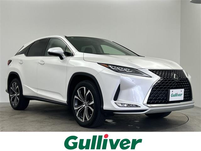 2022 Lexus RX