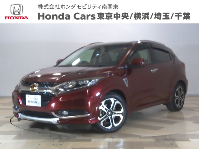 Honda Vezel 1