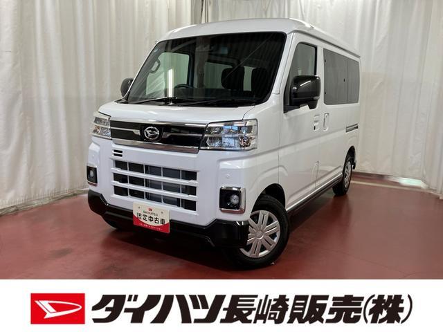 2025 Daihatsu Atrai