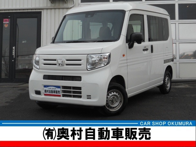 2018 Honda N-VAN