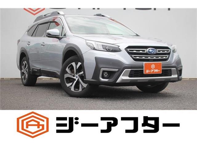 Subaru Legacy Outback 1