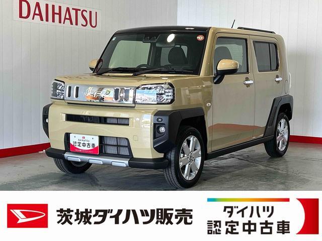 2025 Daihatsu Taft