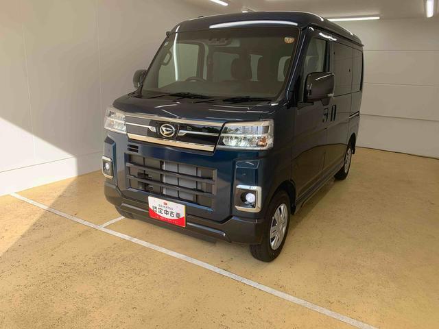 2025 Daihatsu Atrai